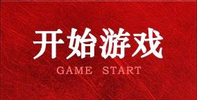 乐虎.lehu(国际)官方网站